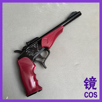 Fate Zero Saber阵营卫宫切嗣 COSPLAY道具定制 COS道具周边武器