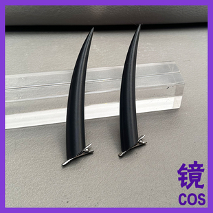 关于我转生变成史莱姆这档事红丸朱菜紫苑苍影角头饰