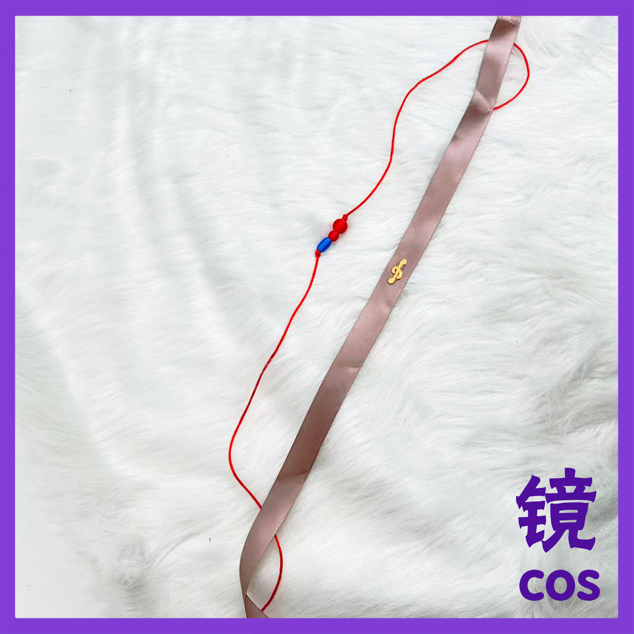 逍遥发冠cos超自然魔盒逍遥发冠发饰逍遥逍遥绣春逍影碧络琅环