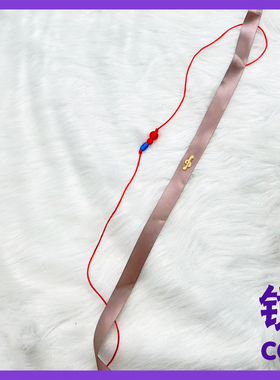 逍遥发冠cos超自然魔盒逍遥发冠发饰逍遥逍遥绣春逍影碧络琅环