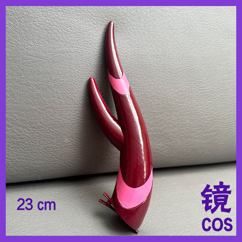 小马宝莉cos雨光 角cosplay配件道具头饰 兽装角,模玩/动漫/周边/娃圈三坑/桌游,盔甲/铠甲/甲胄,淘宝优惠券,粉丝福利购,淘宝优惠卷