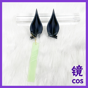 赛马娘cos头饰cosplay角发箍发卡历奇曼城茶座cos道具饰品头饰