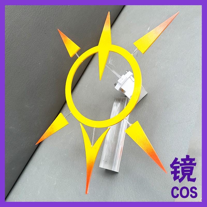 碧蓝档案 伊吹 光环 头饰cosplay道具光环