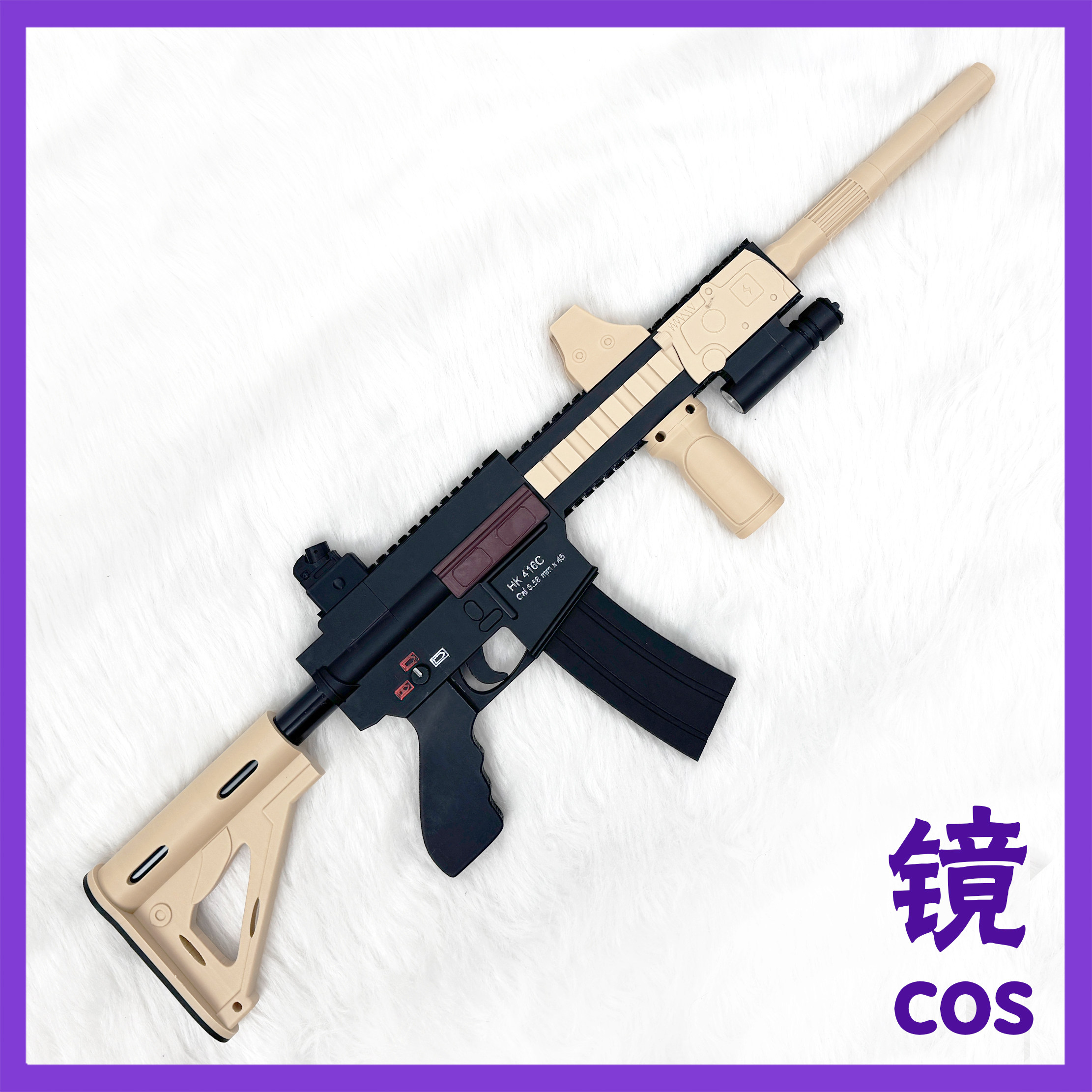 少女前线HK416可拆分COS武器图片