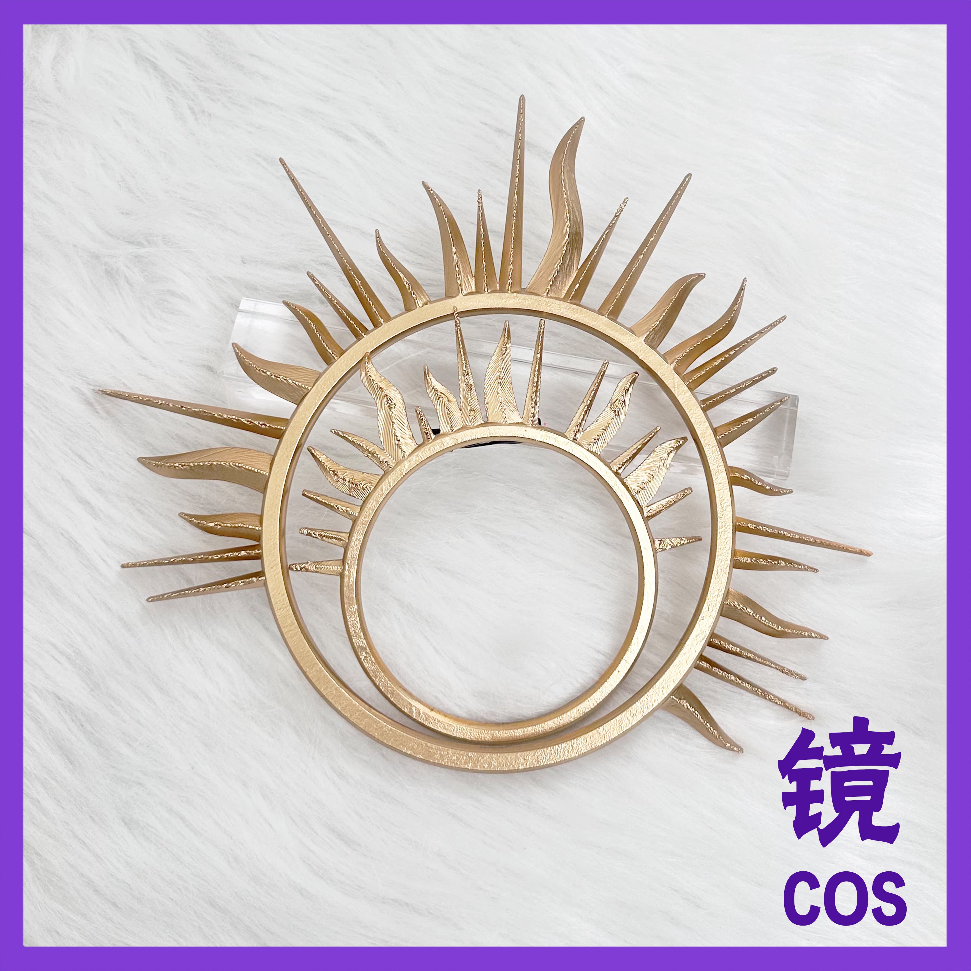 第五人格深渊金约瑟夫约瑟夫深渊金 恒光cos道具外圈圆直径21cm图片