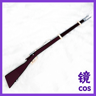 碧蓝档案蔚蓝档案樱井美代cos道具枪武器游戏可拆分cosplay