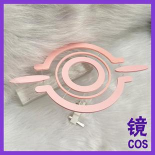 碧蓝档案小鸟游星野cos光环头饰1:1配件道具发卡蔚蓝档案还原包邮