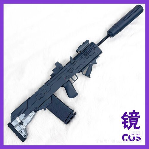 三角洲COSASH-12典狱长格赫罗斯