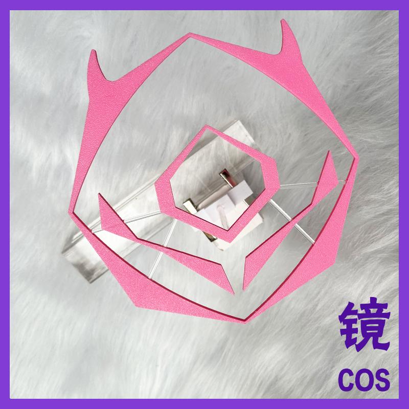碧蓝档案 绮良 光环cos头饰道具定制定做