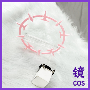桐藤渚 蔚蓝档案光环 cos 头饰1:1配件道具发卡碧蓝档案质感还原
