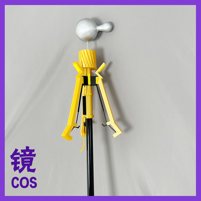 明日方舟缪尔赛思cos道具服武器法杖定制cosplay服装武器