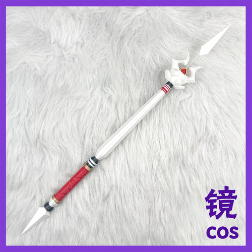 崩坏3爱莉希雅新装甲cos道具