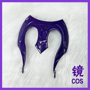 黑贞德 FGO 圣夜的晚餐 头饰道具cosplay道具 醉贞配饰