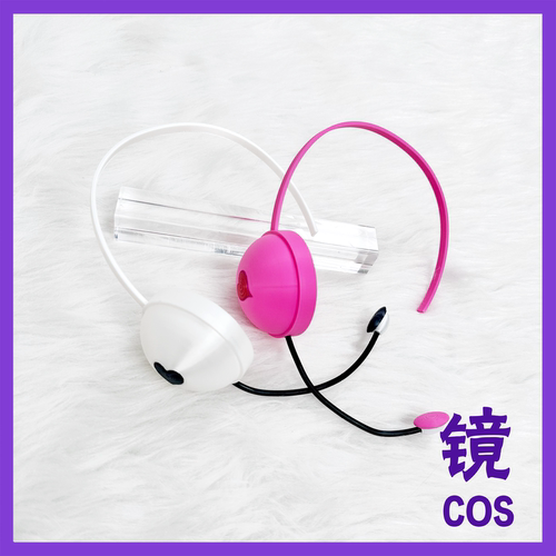 异形舞台MiziSuacos道具