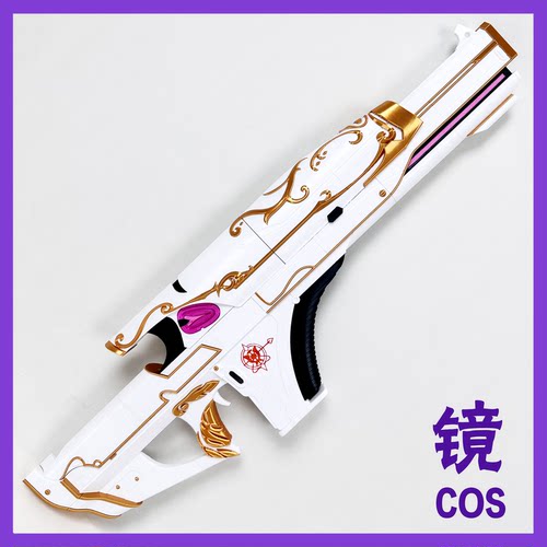 胜利女神NIKKE桃乐丝cos道具