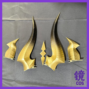 明日方舟Arknight 焰影苇草 角头饰cosplay道具  星熊 3D打印