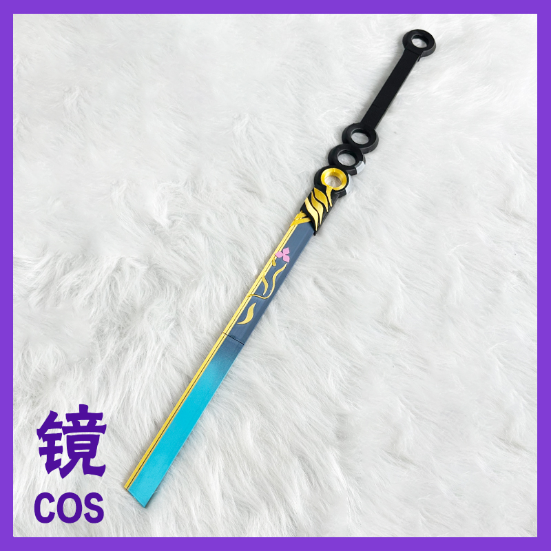 明日方舟cos道具易cosplay武器园林弟易角手持物品游戏 cos角头饰