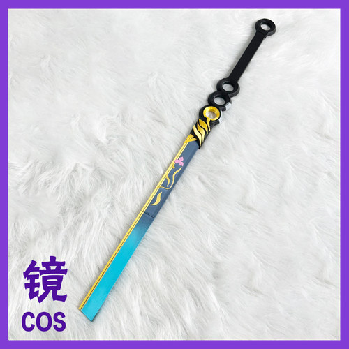 明日方舟cos道具易cosplay武器园林弟易角手持物品游戏 cos角头饰