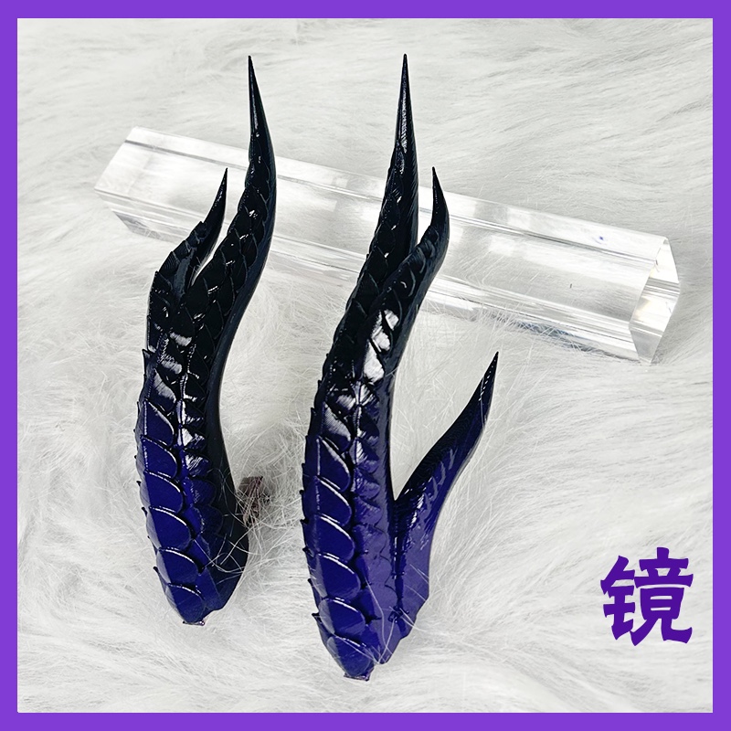 哪吒2西海龙王cos角 cosplay龙角 敖润cos 敖闰cos闹海