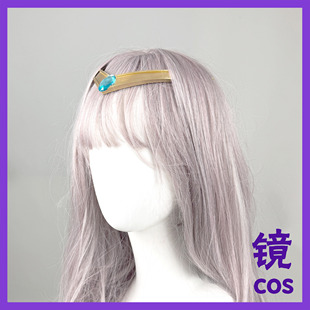 美少女战士水野亚美cos道具cosplay臂甲头饰耳环配件头饰道具