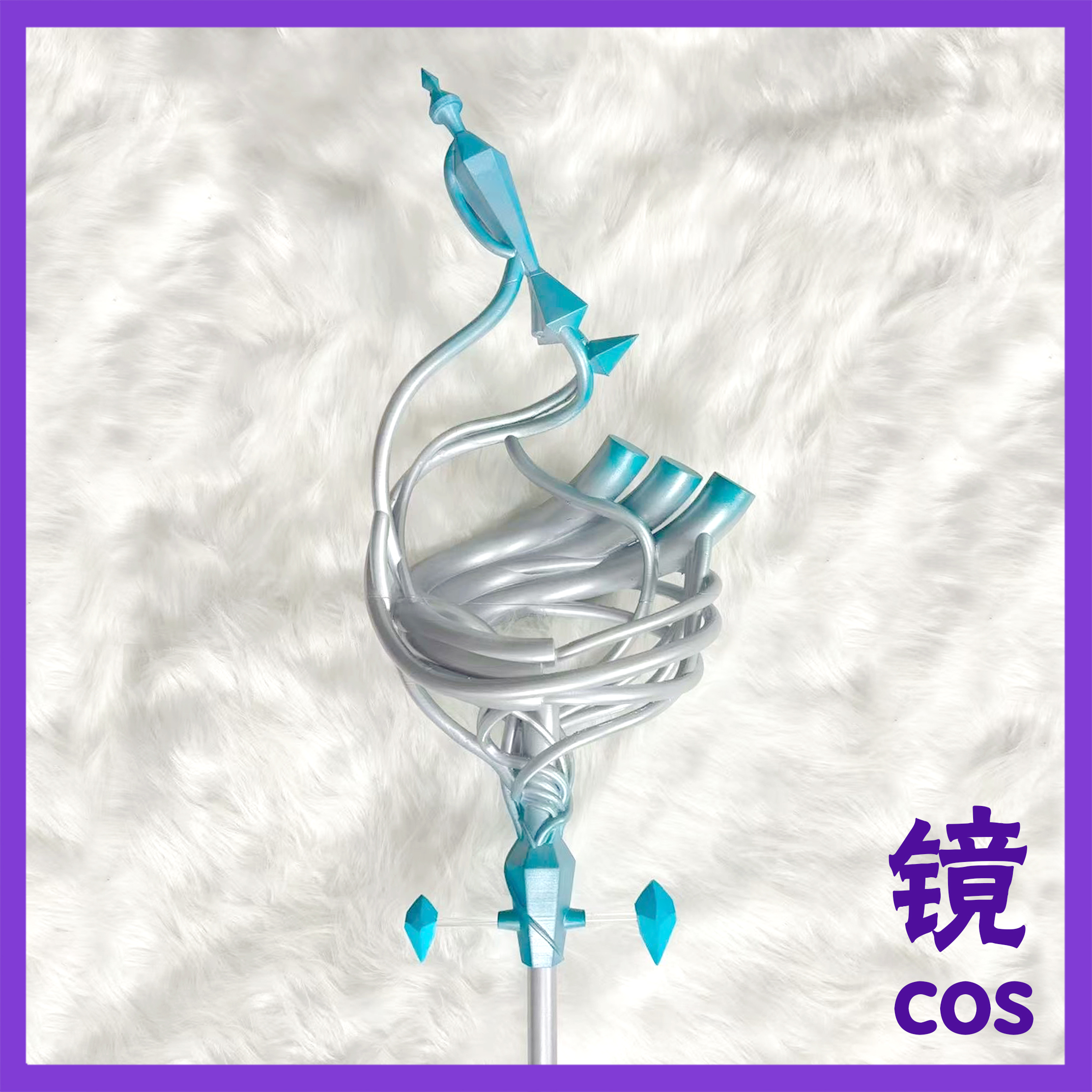 日方舟丰碑阿米娅cos道具