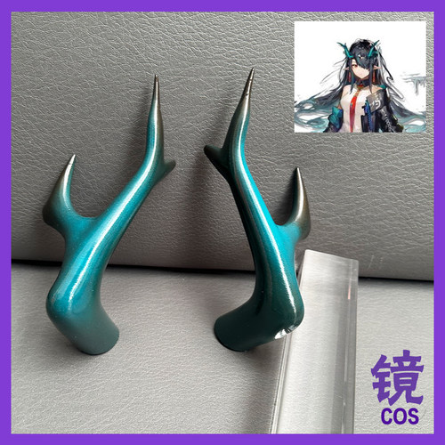 cosplay明日方舟耳朵角尾巴道具