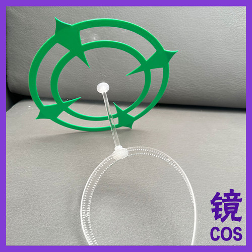 绿璃桃衣碧蓝档案cos定制道具