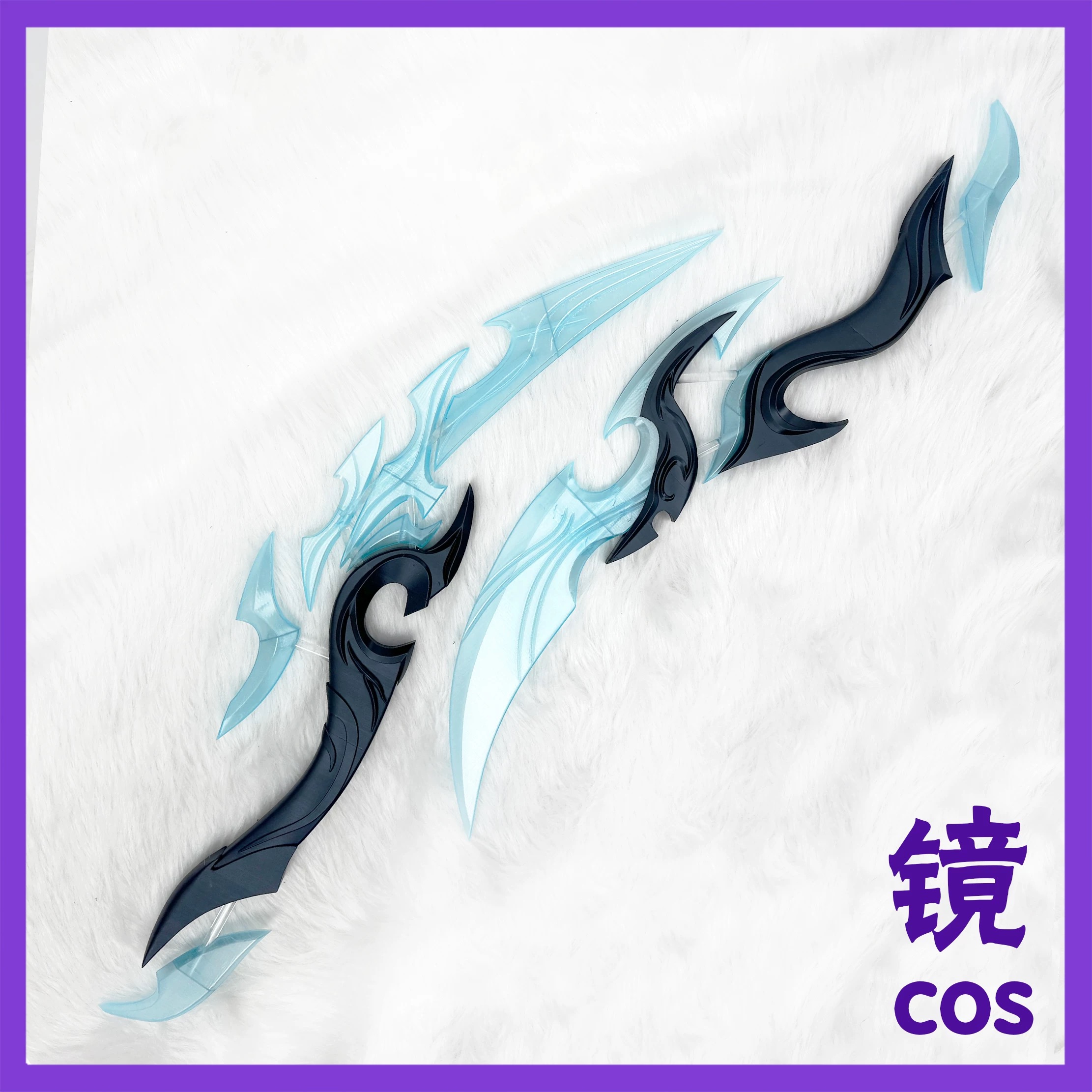 王者荣耀逐花归海cos道具王者荣耀澜cos道具逐花归海 简约版