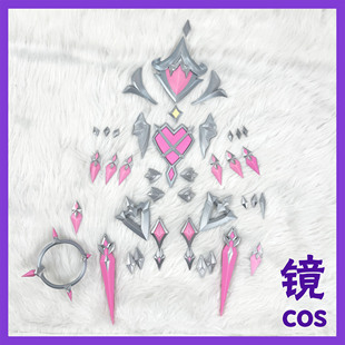 原神 杜林 3D打印 服装配饰 腰佩 游戏COS配饰道具全身配饰