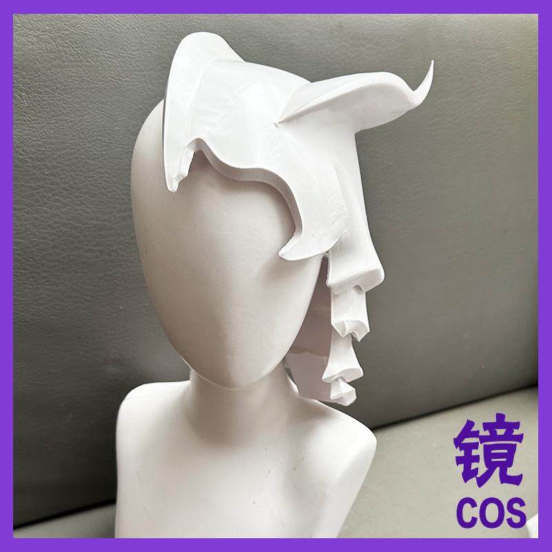 死神 乌尔奇奥拉 COS cosplay 小乌 头盔 面具 破面定制