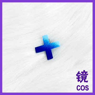 鸣潮菲比啾比COS发饰蓝色渐变十字架发夹发卡配饰道具Phoebe同款