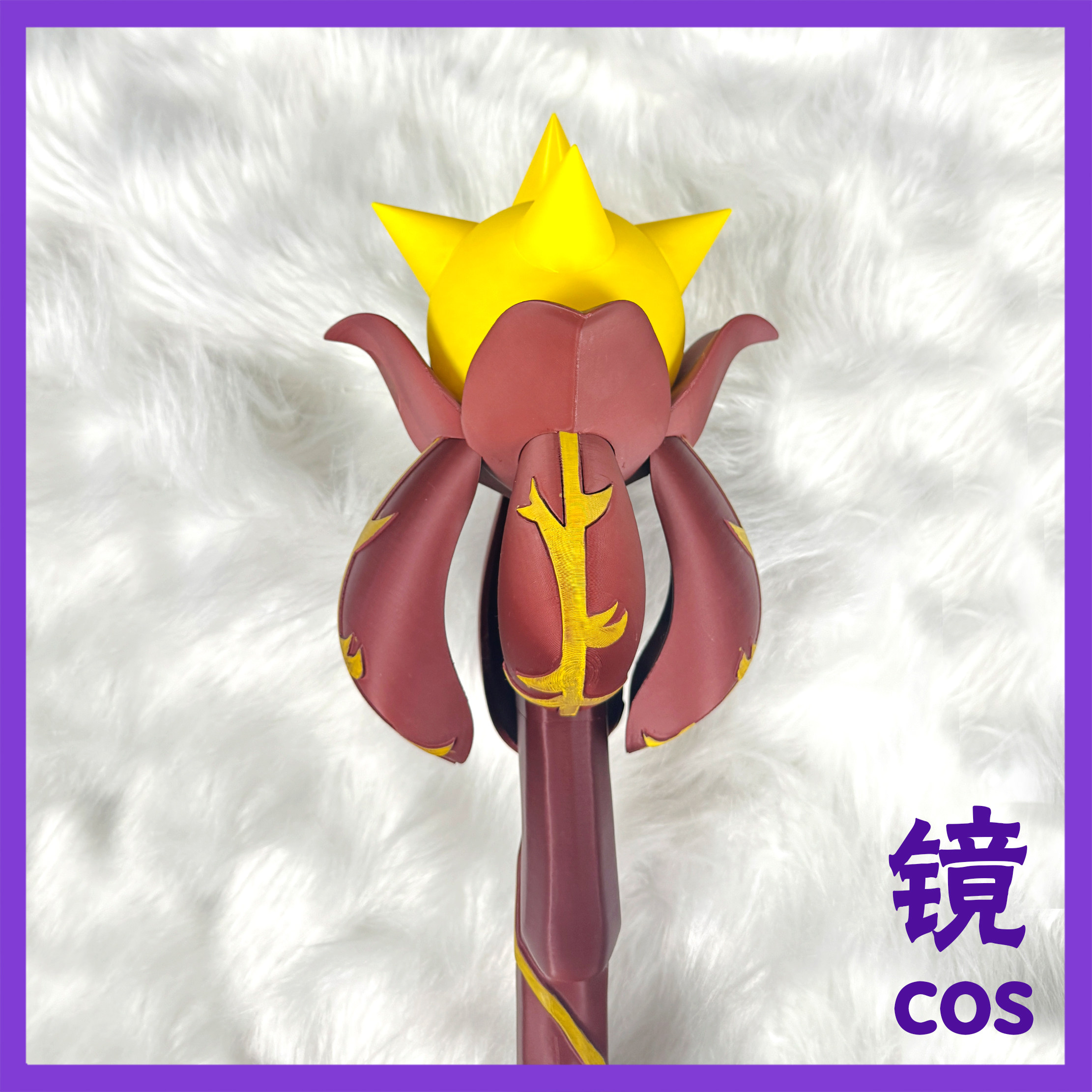 原神五星武器火深渊法师法杖cosplay道具服定做武器装备