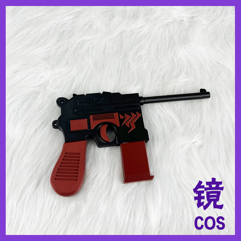 cos碧蓝档案 千夏cosplay道具武器装备定做图片