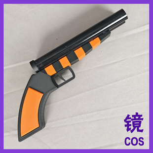 鬼灭之刃 不死川玄弥 日轮刀火枪玩具cosplay道具