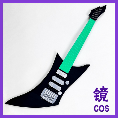 异形舞台r7吉他Tillcos道具