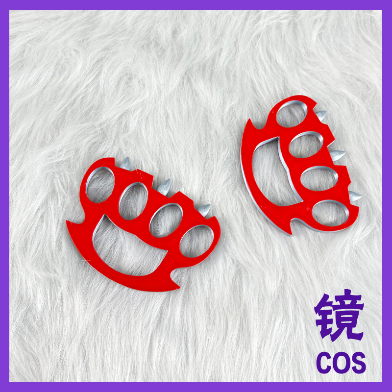 明日方舟猎蜂指虎学套武器COSPLAY道具PVC材质