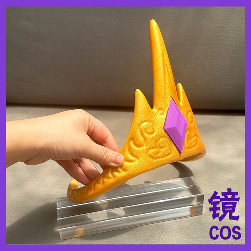 宇宙公主现货头饰小马宝莉