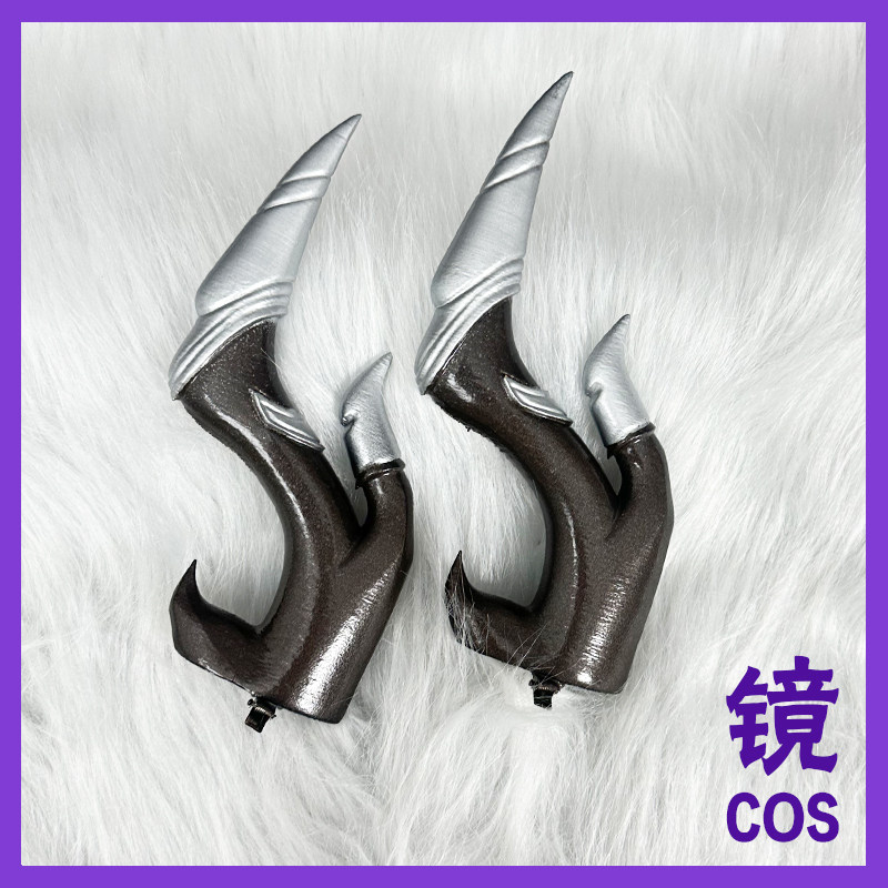 明日方舟余烛煌cosplay道具武器头饰角发饰发夹图片