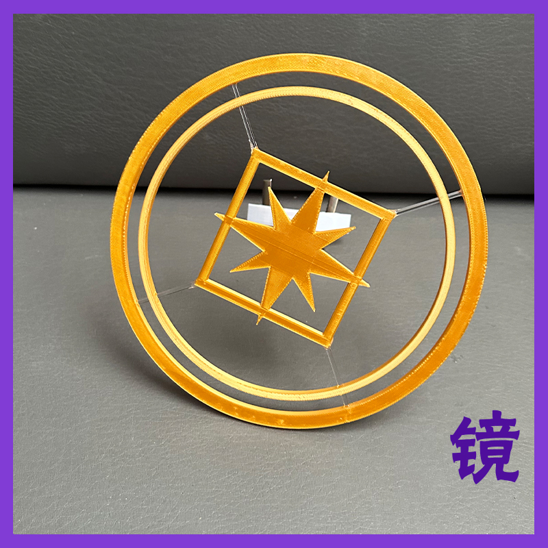 光环cosplay道具碧蓝档案梦