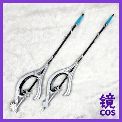 明日方舟cos荒芜拉普兰德无序的谦卑武器双剑武器装备道具可拆分