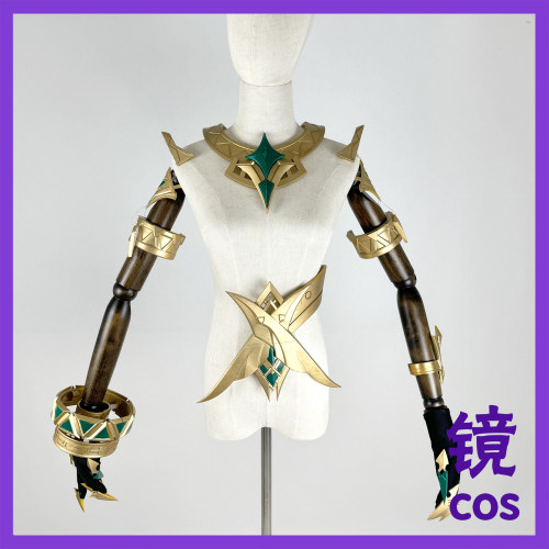 原神奈芙尔饰品道具配饰头饰二次元cos道具臂甲手套cosplay