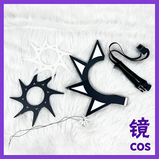 Roblox罗布乐思cos头饰Forsaken Two Time重生之环重生之尾