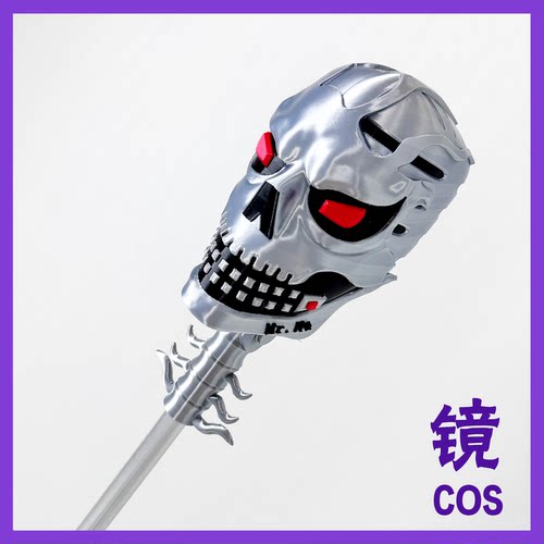 催眠麦克风碧棺左马刻cos道具