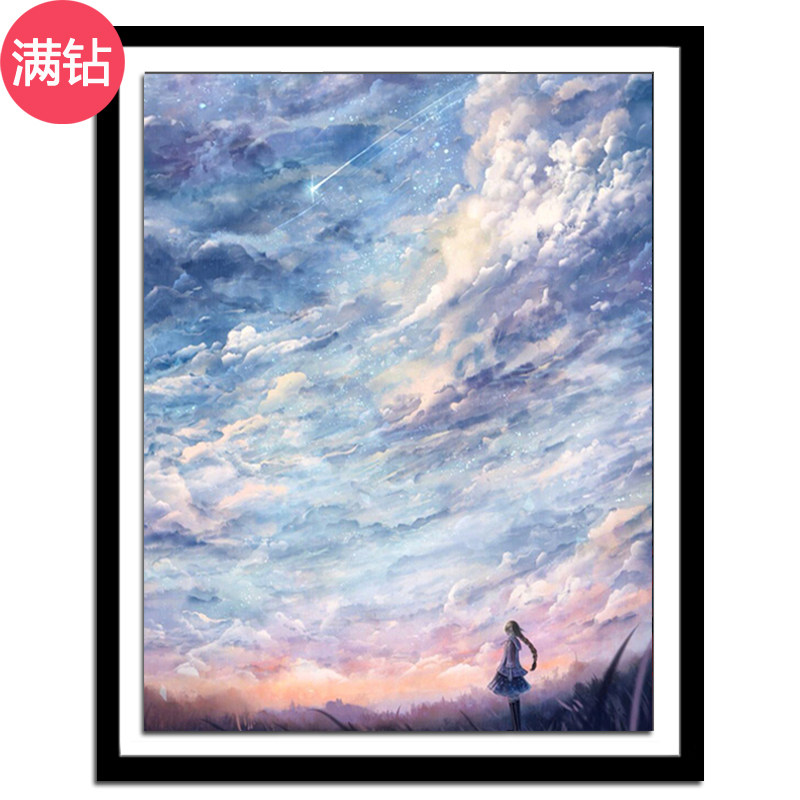 卡通动漫客厅卧室钻石画十字绣