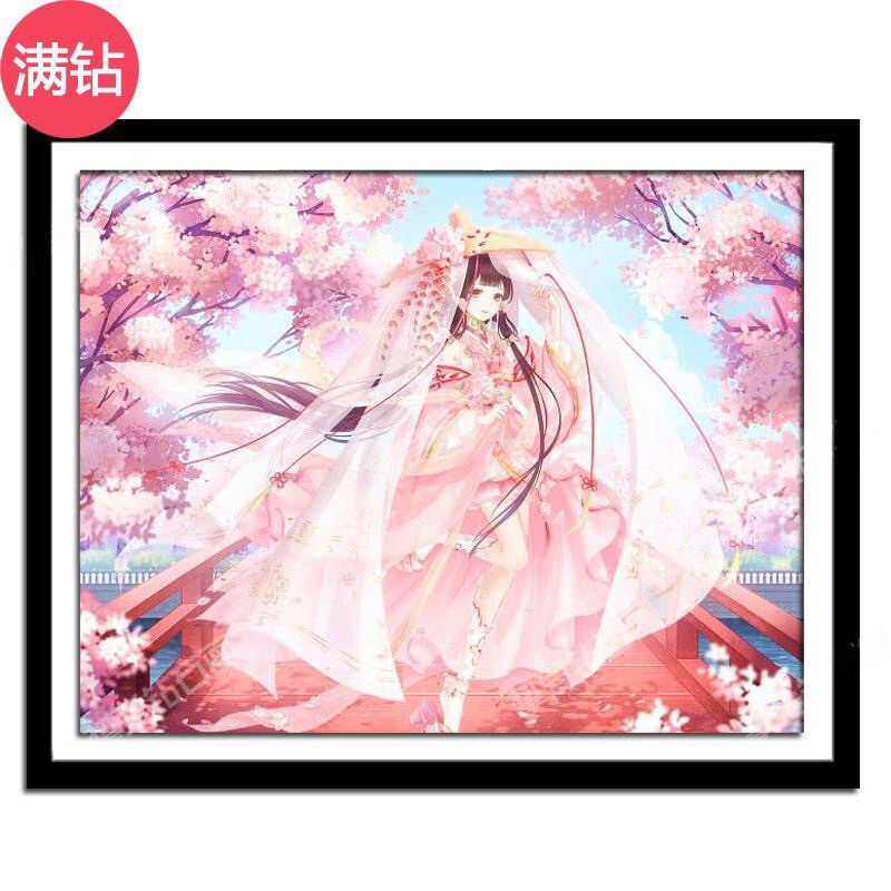 唯美古风少女樱花树风景可爱卡通