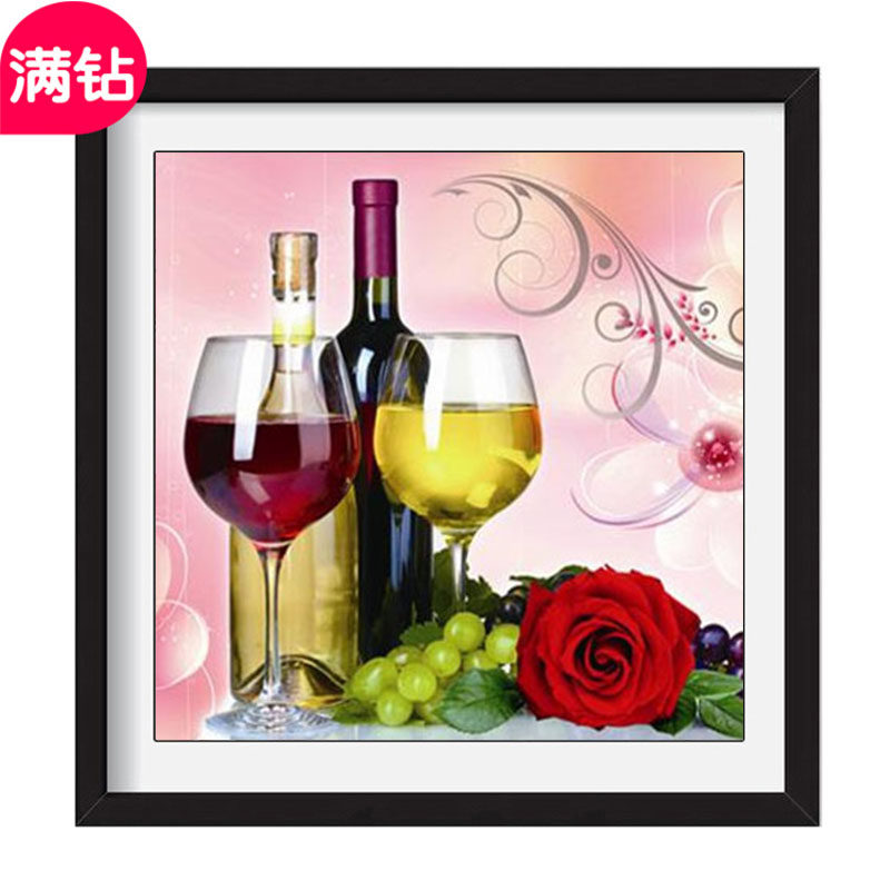 水果酒杯玫瑰花简约现代