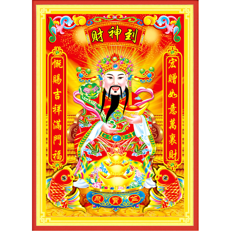 佛像客厅玄关钻石画十字绣