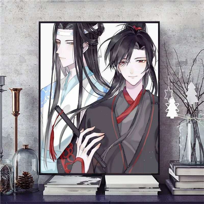 古风美男魔道祖师卡通动漫