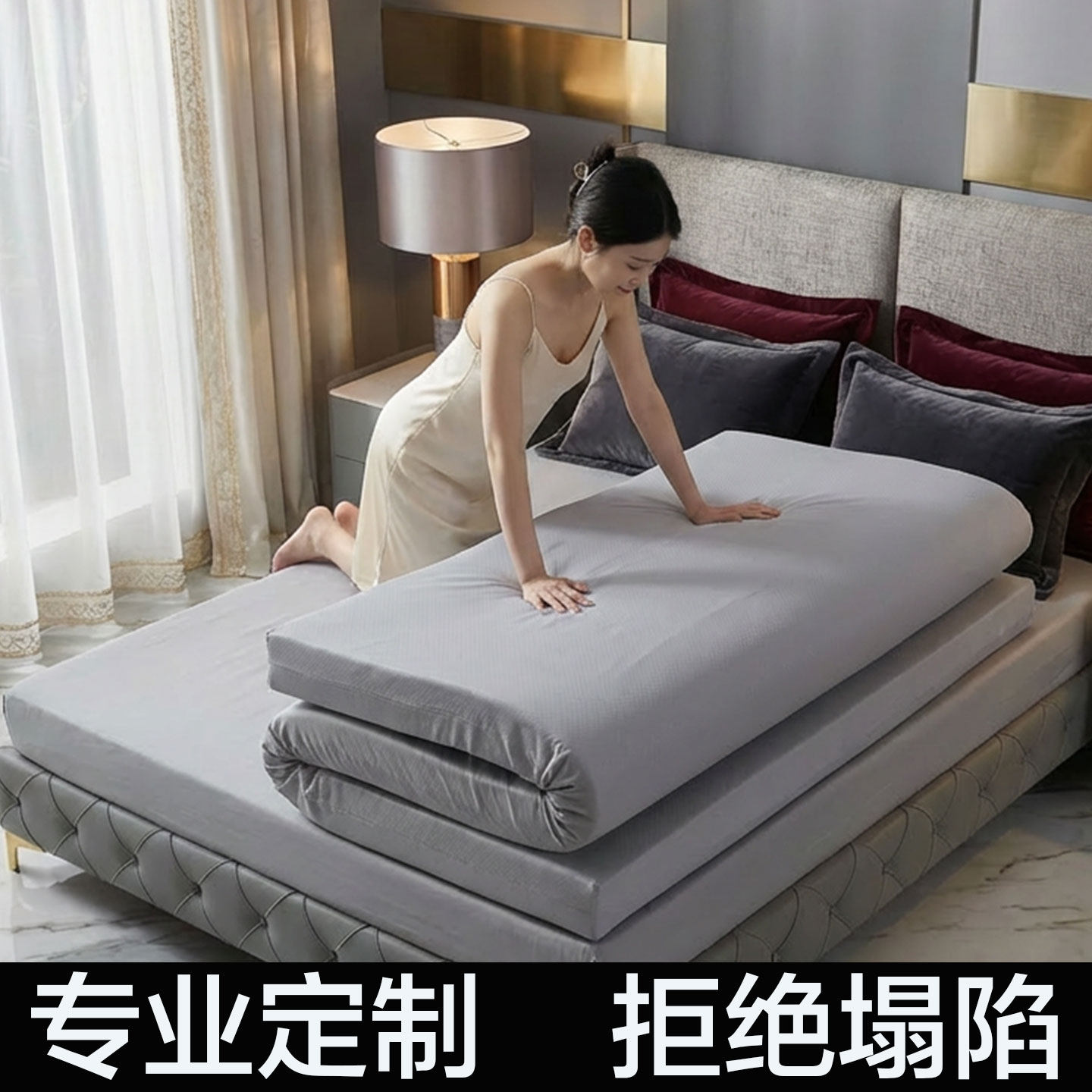 海绵床垫加厚家用高密度记忆棉学生宿舍租房家用不塌陷,住宅家具,海绵床垫,淘宝优惠券,粉丝福利购,淘宝优惠卷