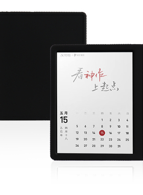 喜门红 适用于科大讯飞起点XF-DX-J307E阅读器保护套硅胶壳7英寸K3彩色四角加厚防护轻薄讯飞小方块硅胶外壳